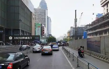 实时全景地图软件大全