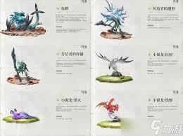 鸣潮小翼龙湮灭技能介绍