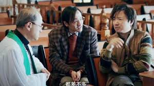 药神网合集