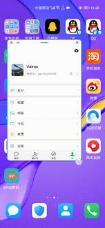nova7和nova7Pro何时能升级鸿蒙系统