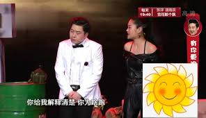 一个也跑不了合集