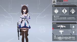 卡拉彼丘哪个角色最强