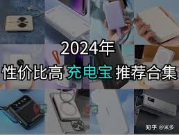 要充合集