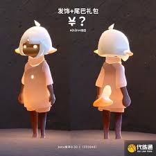 光遇双星季礼包有哪些