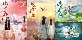 妖姬葵之秘密关系合集