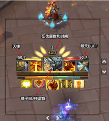 魔兽世界11.1惩戒骑如何使用监控WA