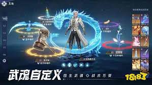 斗罗大陆猎魂世界最新兑换码有哪些