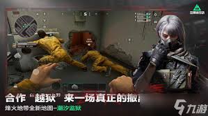 三角洲行动s5本土作战3怎么通关