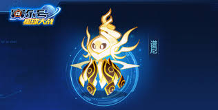 赛尔号巅峰之战谱尼终极挑战怎么通关