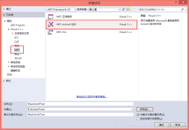 如何启用activex控件