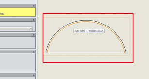 Solidworks工程图如何插入中心符号线