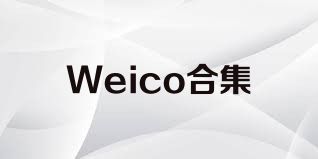 Weico合集