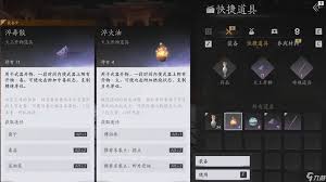 业务掌中宝合集