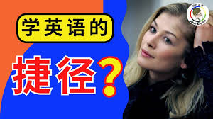 一答英语合集