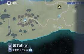 斗罗大陆猎魂世界诺丁城隐藏仙草如何获取