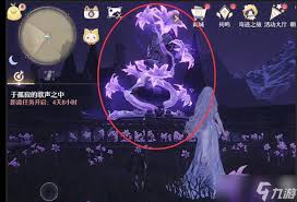 无限暖暖眠于美梦属性如何