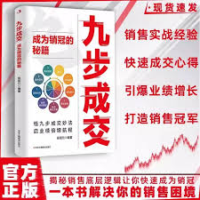 黑盒工坊如何开启反和谐
