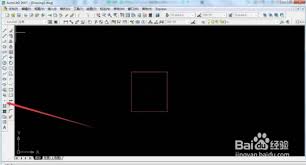 AutoCAD2016如何设置点样式