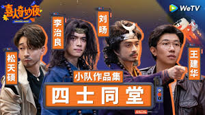 夜月视频合集