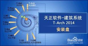 浩辰cad如何标注尺寸