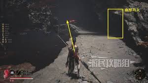 明末渊虚之羽僰人古都全神龛位置在哪