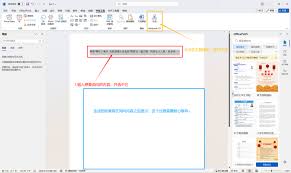 如何操作让DeepSeek生成更精准的内容