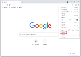 谷歌浏览器如何设置简体中文