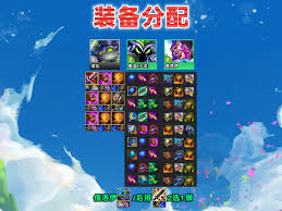 云顶之弈S14波比技能效果是什么