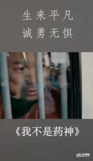 全民刷视频安卓版