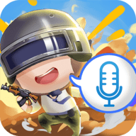 和平变声器精灵安卓版