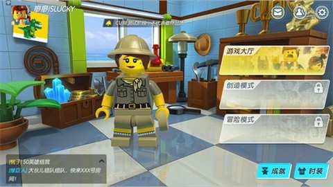CUBE最新版