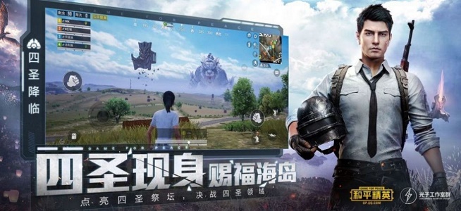 比例助手: