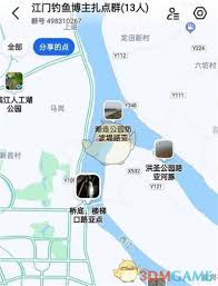 如何玩高德地图DIY地图