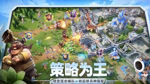 龙石战争如何进行建造