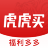 虎虎买免费版