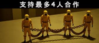 禁锢密室推荐配置要求是什么