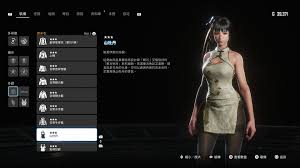 剑星NikkleDLC中有哪些衣服