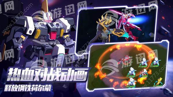 CodeBREAK免费版