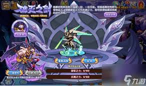 洛克王国卫林勇士如何进行技能搭配