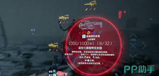 死亡搁浅2血袋有什么功能