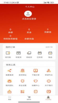 数粤文最新版