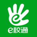南方e校通手机版
