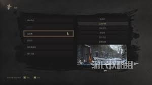 明末渊虚之羽云顶内城神龛在哪