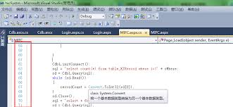 vs2010怎么显示代码行数