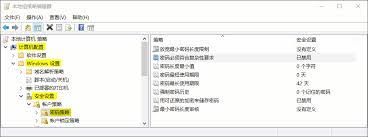 向日葵远程控制被控端识别码无法跳出怎么办
