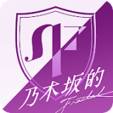 乃木坂的分形最新版