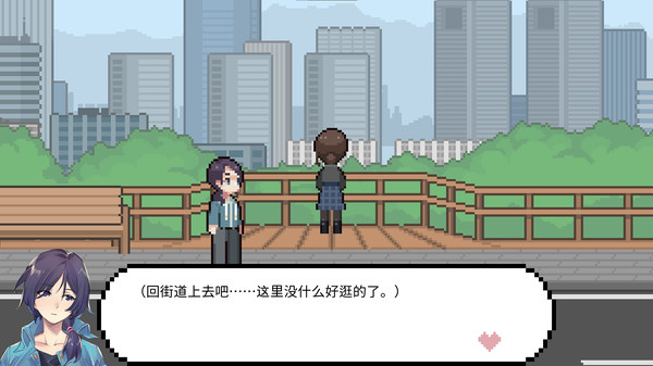 LuvSic免费版
