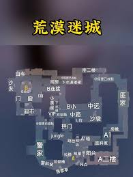 cs2在steam上叫什么名字