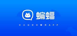 蝙蝠网页版在哪里可以找到