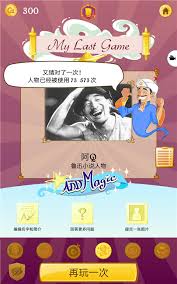 网络天才如何注册登录